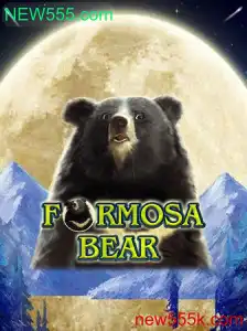 FormosaBear: Exploração e Estratégia no Novo Jogo Empolgante