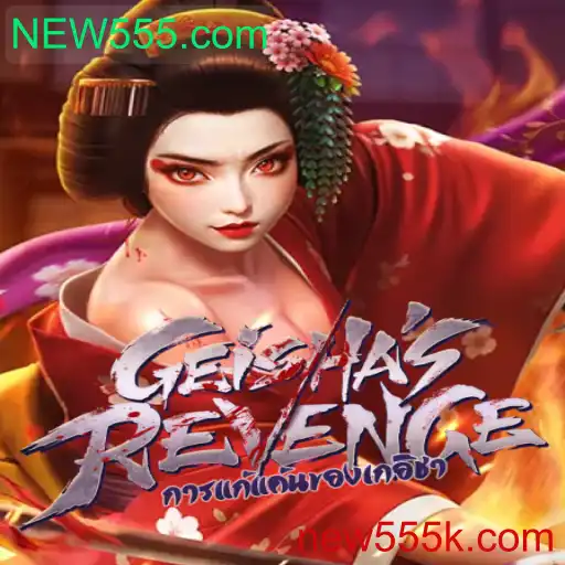 GeishasRevenge: O Novo Jogo de Estratégia que Conquista o Mundo