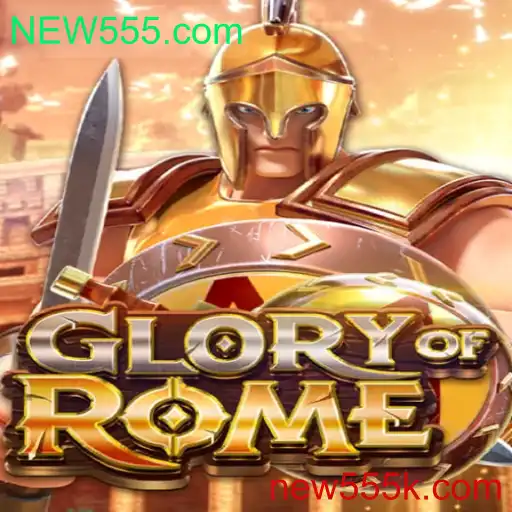 GloryofRome: Uma Nova Experiência de Jogo no Mundo Antigo