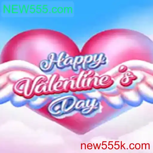 Explorando o Mundo Encantador de HappyValentinesDay