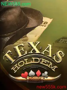 TexasHoldem: Compreendendo o Jogo e Suas Regras em 2023
