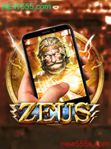 Explorando o Mundo de ZeusM: Um Novo Jogo Revolucionário